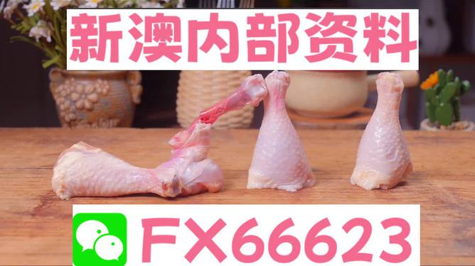 澳門一碼中精準(zhǔn)一碼免費(fèi)中特論壇，探索精準(zhǔn)預(yù)測(cè)的魅力與優(yōu)勢(shì)，澳門一碼精準(zhǔn)預(yù)測(cè)探索論壇，優(yōu)勢(shì)與魅力展現(xiàn)