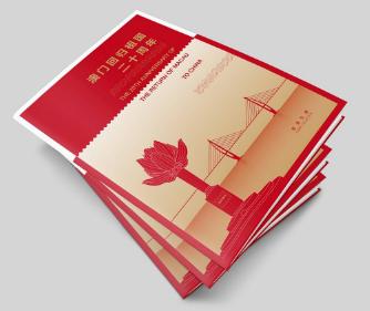 澳門彩票中心，最新資訊，查詢您的2025新澳門搖號結(jié)果，澳門彩票中心最新資訊，查詢您的2025新澳門搖號結(jié)果