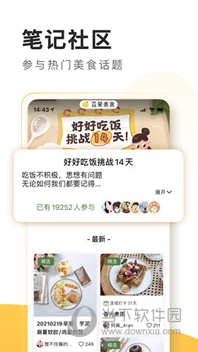 澳門三期內(nèi)必開一肖精選，揭秘生肖彩票的魅力與策略，澳門三期內(nèi)必開一肖精選揭秘彩票生肖魅力與策略攻略