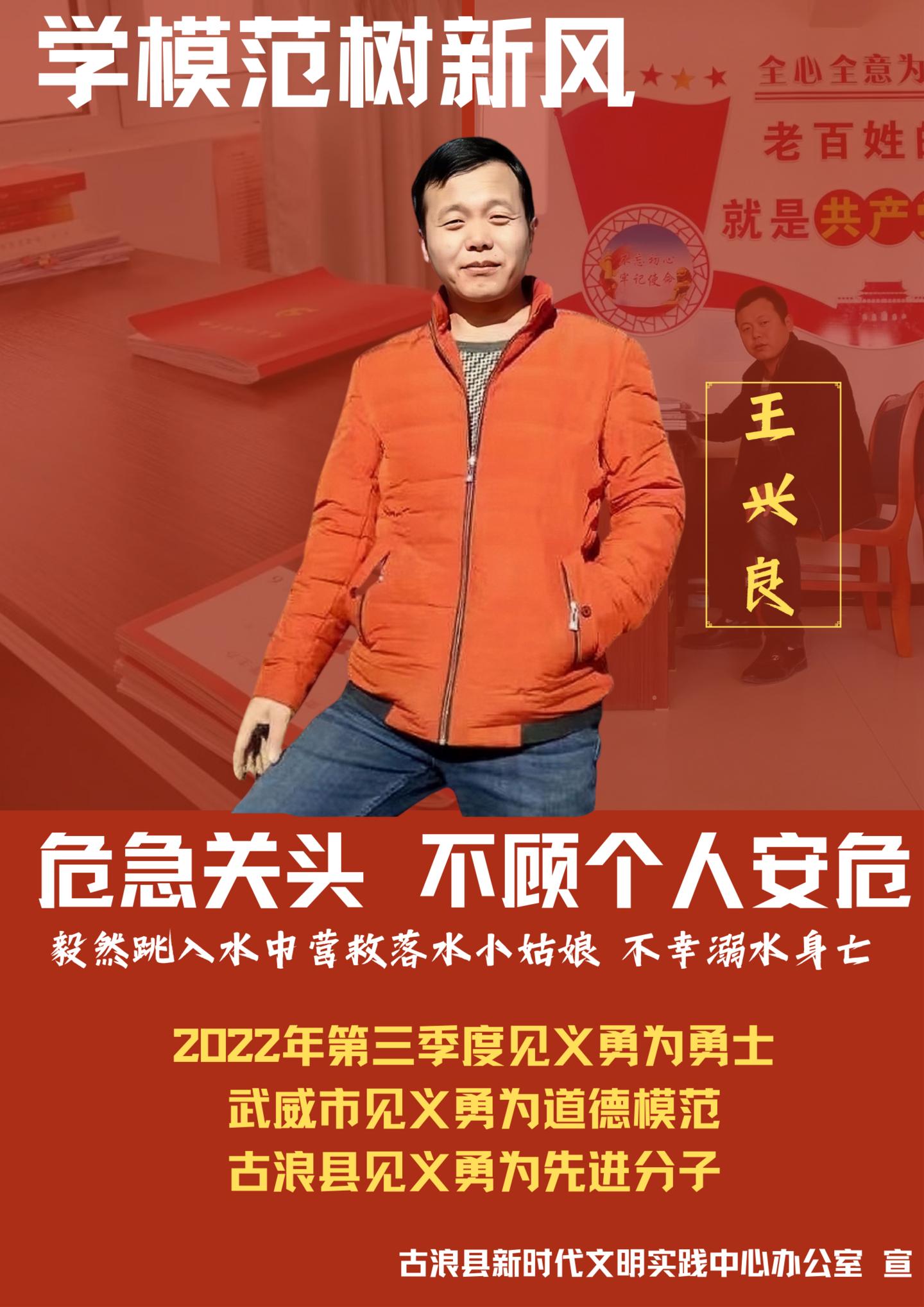小魚(yú)兒一肖王中王興典，揭秘背后的故事與SEO策略，揭秘小魚(yú)兒一肖王中王興典背后的故事與SEO策略之道