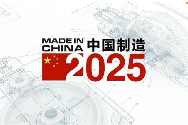 澳門歷史開獎(jiǎng)記錄，探尋2025年之前的彩票文化脈絡(luò)，澳門歷史開獎(jiǎng)記錄探尋彩票文化脈絡(luò)至2025年