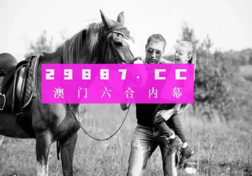 澳門(mén)天天免費(fèi)精準(zhǔn)正版自動(dòng)更新資源大解密，澳門(mén)天天免費(fèi)精準(zhǔn)正版資源大解密，自動(dòng)更新資源揭秘