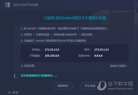 澳門六開獎記錄查詢結(jié)果，探索與解析，澳門六開獎記錄探索與解析，查詢結(jié)果一覽
