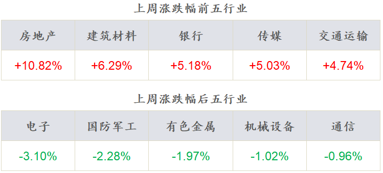 探索新澳歷史開獎(jiǎng)記錄，第69期的精彩瞬間（2024年），探索新澳歷史開獎(jiǎng)記錄第69期精彩瞬間（2024年回顧）