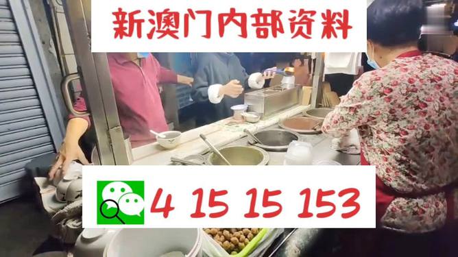 新澳門今晚精準(zhǔn)一肖預(yù)測——揭秘生肖運勢的秘密，澳門今晚生肖預(yù)測揭秘，精準(zhǔn)一肖運勢大揭秘