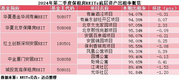 24年新澳彩資料免費(fèi)長(zhǎng)期公開，全面解析與獲取指南，最新澳彩資料解析與獲取指南，免費(fèi)長(zhǎng)期公開