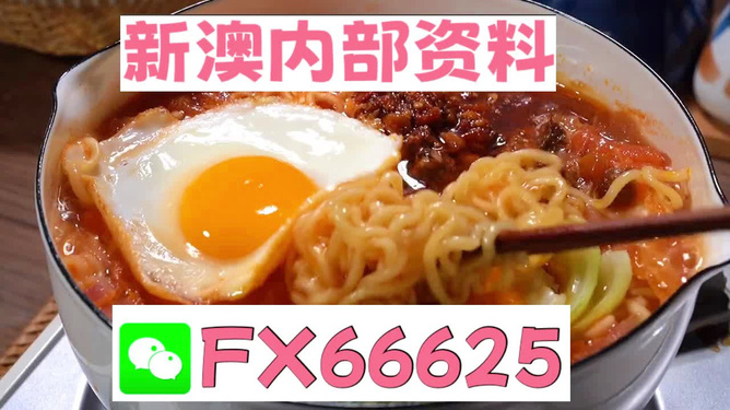 新澳全年免費(fèi)資料大全