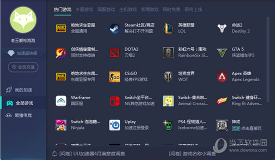 新澳門免費資料大全歷史記錄開獎，深度解析與探索，澳門歷史開獎資料深度解析與探索