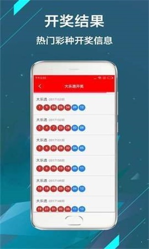 全網(wǎng)最熱門，澳門現(xiàn)場(chǎng)開獎(jiǎng)直播123實(shí)時(shí)更新，全網(wǎng)熱門，澳門現(xiàn)場(chǎng)開獎(jiǎng)直播123實(shí)時(shí)更新實(shí)錄