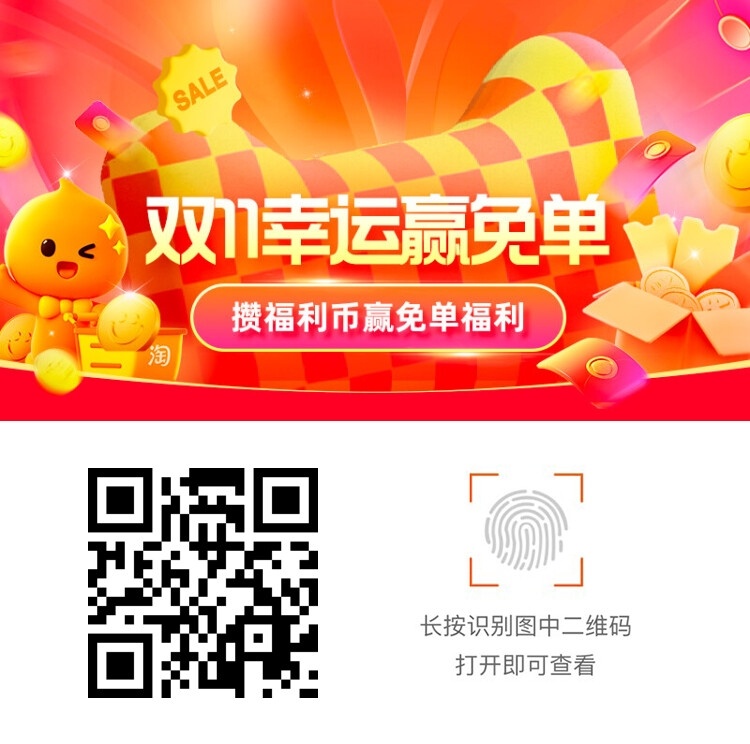 一肖二碼默認，探索背后的秘密與策略，一肖二碼背后的秘密與策略探索