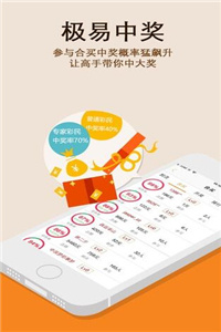 澳門圖庫資料大全開啟，探索澳門的歷史、文化與魅力，澳門圖庫資料大全，探索歷史、文化與魅力的旅程
