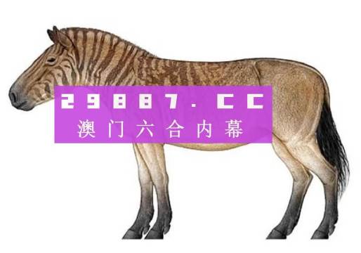 一馬中特內(nèi)部精準(zhǔn)資料免費(fèi)大公開，揭秘SEO優(yōu)化秘籍，揭秘SEO優(yōu)化秘籍，一馬中特內(nèi)部精準(zhǔn)資料大公開免費(fèi)分享