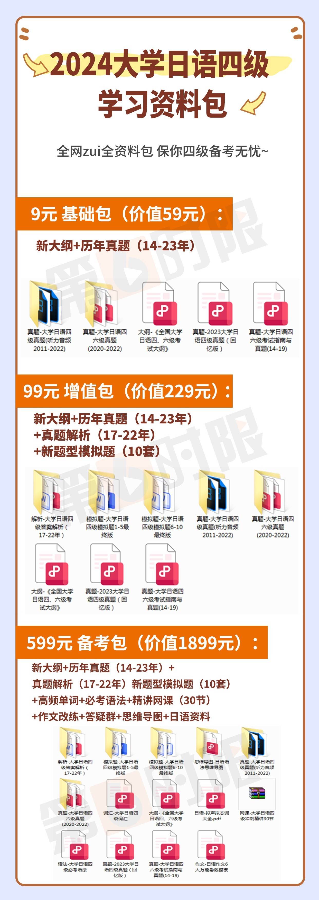 2025年正版資料免費大全，未來的學(xué)習(xí)資源共享新紀元，2025年正版資料免費共享，學(xué)習(xí)資源的未來共享新紀元