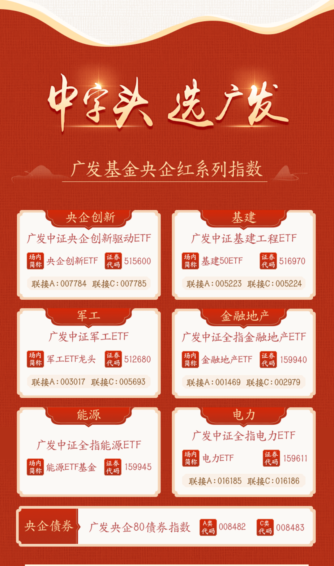 三碼中特期期準(zhǔn)準(zhǔn)確，揭秘精準(zhǔn)預(yù)測的秘密與策略（附詳細(xì)解析），揭秘三碼中特精準(zhǔn)預(yù)測的秘密與策略，附詳細(xì)解析及期期準(zhǔn)確預(yù)測技巧