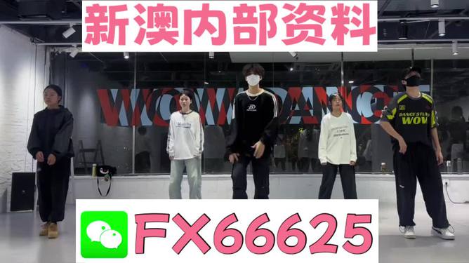 澳門精準(zhǔn)絕技，揭秘免費(fèi)4949預(yù)測秘籍，澳門精準(zhǔn)絕技揭秘，免費(fèi)預(yù)測秘籍4949