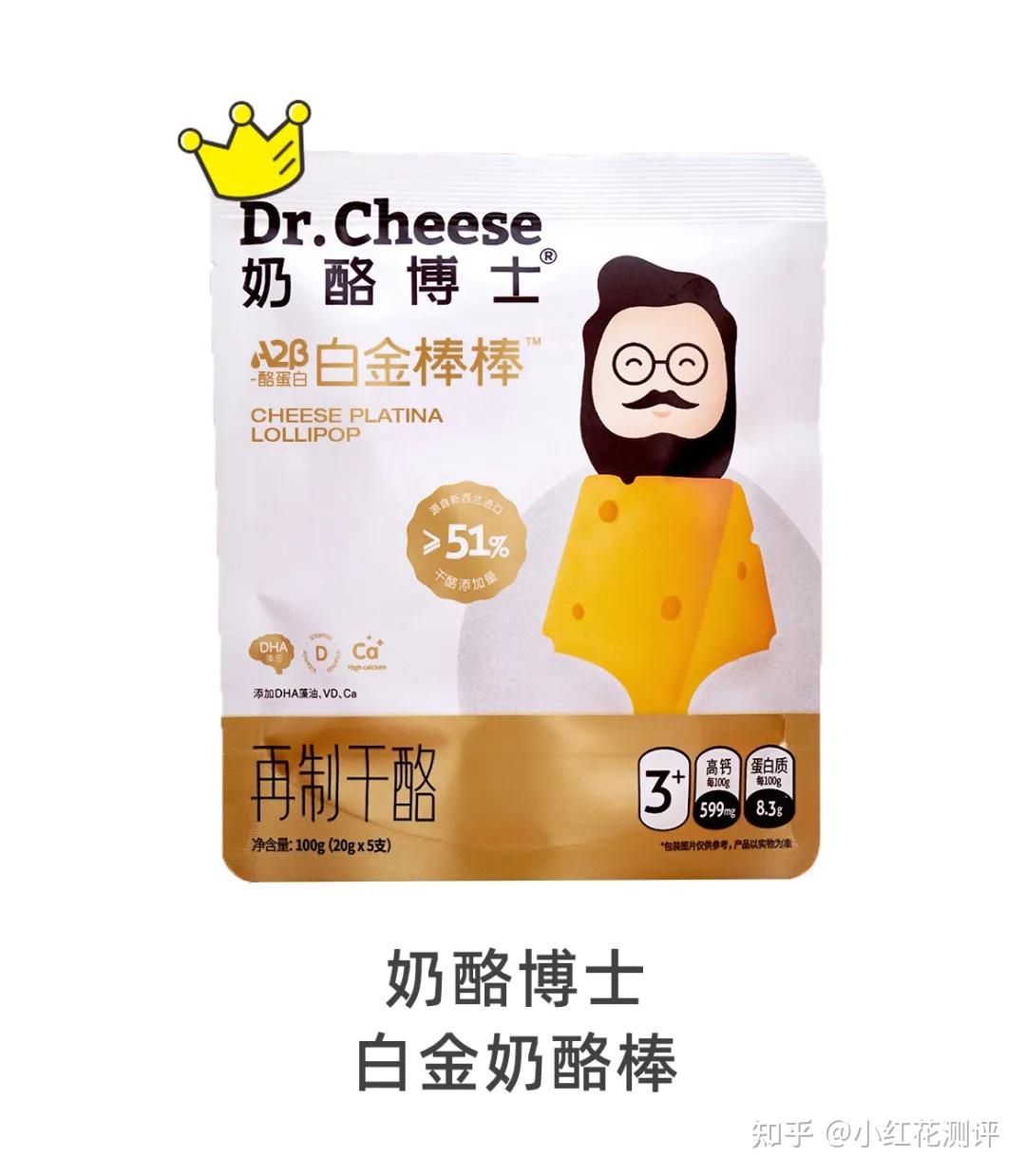 王中王一肖最準(zhǔn)中特選料，揭秘精準(zhǔn)預(yù)測(cè)的秘密，揭秘王中王一肖精準(zhǔn)預(yù)測(cè)特選料，揭秘精準(zhǔn)預(yù)測(cè)的秘密
