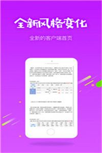 香港免費公開資料大全——探索無盡的資源寶庫，香港免費公開資料大全，資源寶庫探索指南