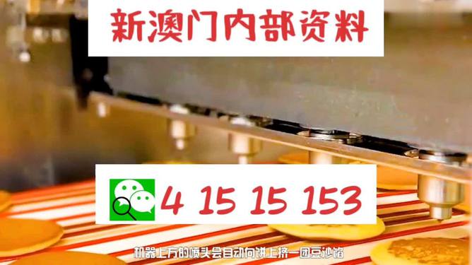 揭秘13769ocm王中王精準(zhǔn)預(yù)測(cè)一肖的神秘面紗，揭秘，王中王精準(zhǔn)預(yù)測(cè)生肖的神秘面紗