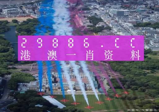 澳門(mén)今晚必開(kāi)一肖一特，深度解析與預(yù)測(cè)，澳門(mén)今晚生肖特碼深度解析與預(yù)測(cè)，一肖一特必開(kāi)趨勢(shì)探討