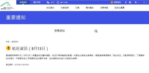 新澳門三肖三碼必出期期準預(yù)測與解讀（2023年最新版），澳門三肖三碼必出期期準預(yù)測解讀（最新版）