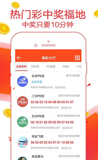 王中王論壇平特一肖網(wǎng)，探索與解析，王中王論壇平特一肖網(wǎng)，深度探索與解析