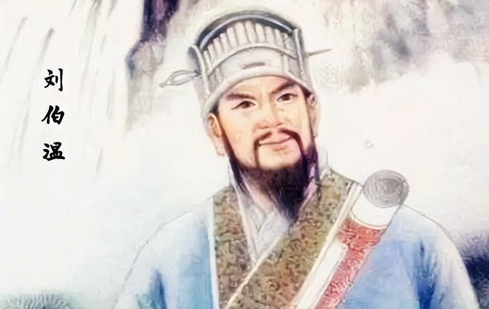 劉伯溫一肖與鳳凰網(wǎng)，傳奇人物與現(xiàn)代媒體的交融，劉伯溫一肖與現(xiàn)代媒體鳳凰網(wǎng)的交融傳奇