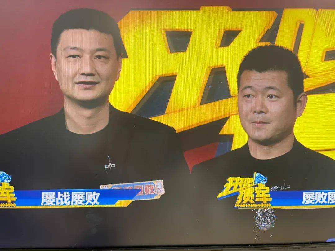 王中王三肖一瑪，深度解析與探索，王中王三肖一瑪深度解析與探索揭秘