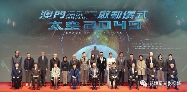 探索未來的澳門，一個關(guān)于2049年的展望，澳門未來展望，2049年的探索與期待