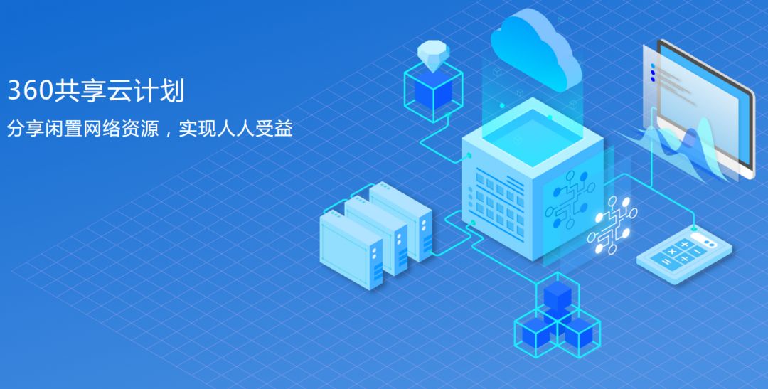 新澳門圖庫(kù)資料庫(kù)360，全面探索與深度解析，新澳門圖庫(kù)資料庫(kù)360°全方位深度探索與解析