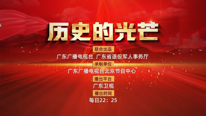 新奧歷史開槳紀錄，邁向2025的輝煌篇章，新奧邁向輝煌篇章，歷史開槳紀錄，開啟2025新紀元之旅