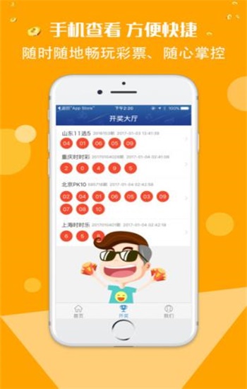 2025新澳正版資料大全——掛牌圖片資料詳解，2025新澳正版掛牌圖片資料詳解大全