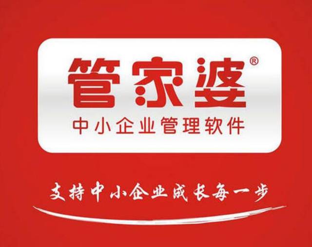 揭秘管家婆一碼一肖，精準(zhǔn)預(yù)測(cè)背后的秘密，揭秘管家婆一碼一肖，精準(zhǔn)預(yù)測(cè)背后的真相探索