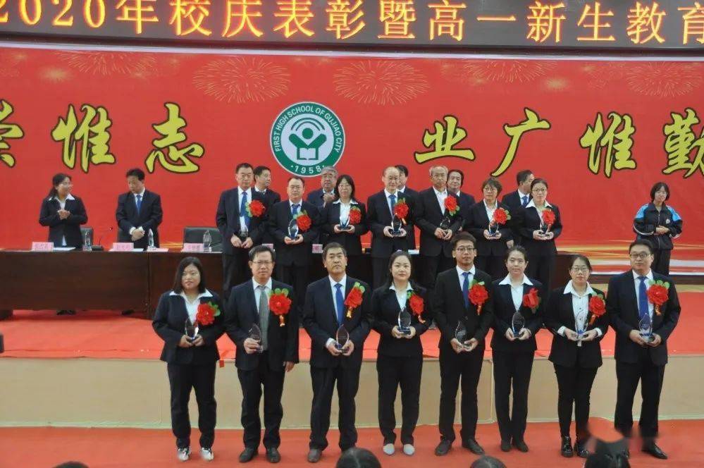 王中王一肖一特一中最新消息，全方位解讀與預(yù)測分析，王中王一肖一特一中最新動(dòng)態(tài)，全方位解讀與深度預(yù)測分析