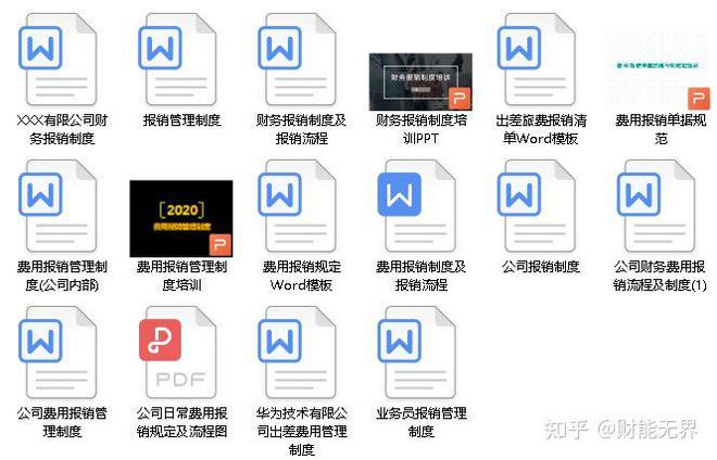 正版資料與免費資料大全，一站式獲取優(yōu)質(zhì)資源的新時代指南，正版與免費資料一站式獲取，新時代資源指南