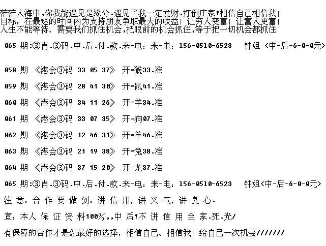 三期必出一肖，揭秘生肖運勢與預(yù)測邏輯，三期必出一肖揭秘，生肖運勢預(yù)測邏輯深度解析
