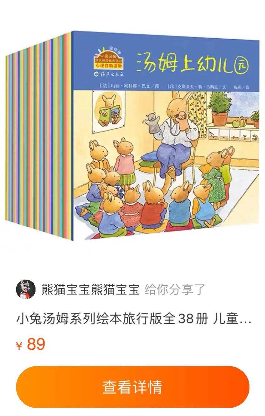 王中王30期指一生肖，揭秘背后的秘密與生肖運勢展望，王中王30期生肖揭秘與運勢展望