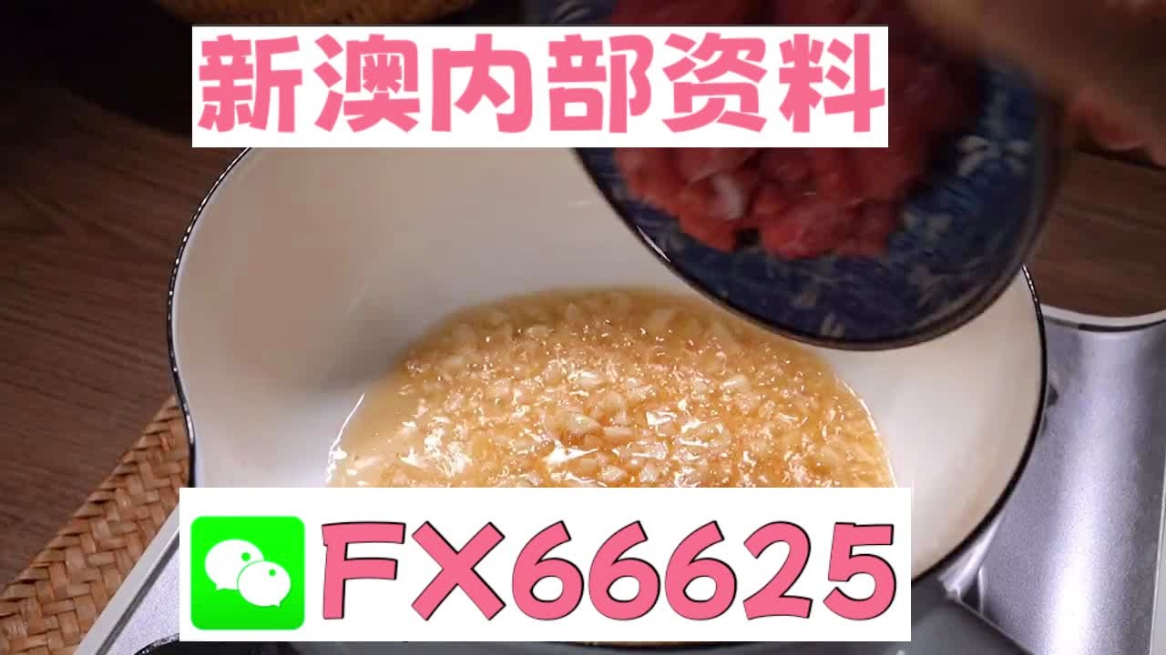 澳門十碼中特免費(fèi)公開，揭秘彩票背后的秘密，澳門彩票揭秘，十碼中特免費(fèi)公開背后的秘密