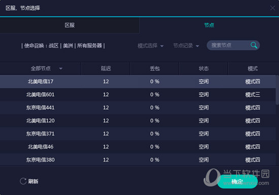 新澳門開獎歷史記錄，探尋澳門彩票的輝煌歷程與未來展望，澳門彩票開獎歷史回顧，輝煌歷程與未來展望