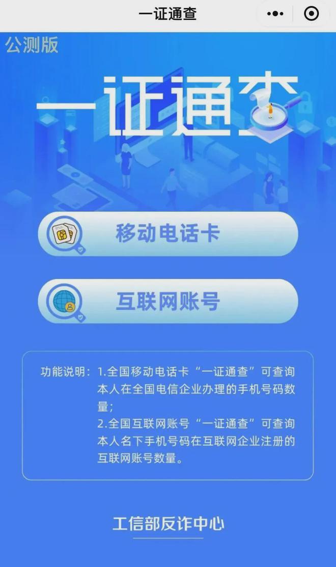 揭秘兩肖四碼必看秘籍，一王中王指南，揭秘兩肖四碼秘籍與王中王指南，獨(dú)家揭秘