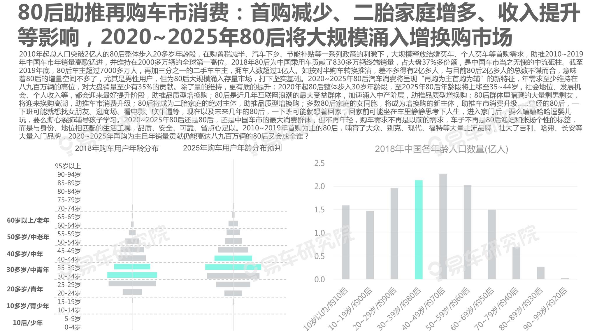 澳門彩票開獎結(jié)果及未來展望（2025年視角），澳門彩票未來展望，開獎結(jié)果及2025年展望分析