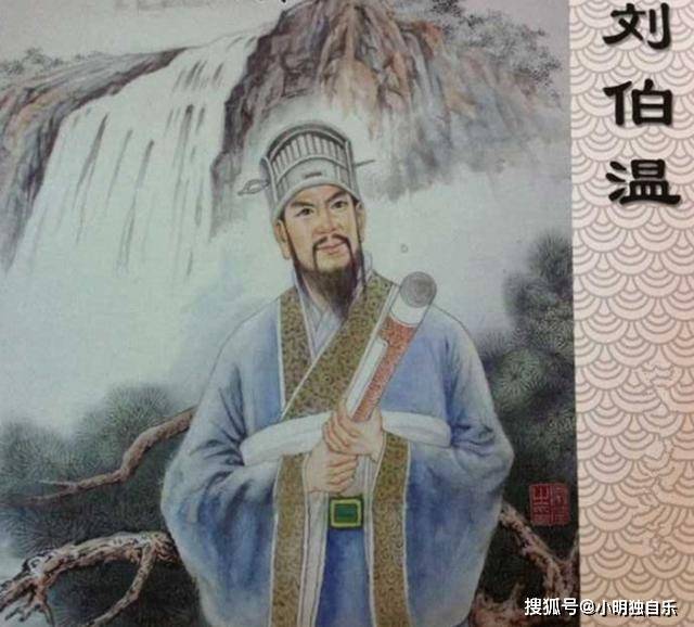 揭秘老板劉伯溫的生肖傳奇——探尋背后的故事與智慧，揭秘劉伯溫生肖傳奇，背后的故事與智慧探尋