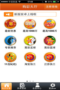 老澳門圖庫資料庫下載，探索歷史與文化的寶藏之地，老澳門圖庫資料庫，探索歷史文化的寶藏下載地