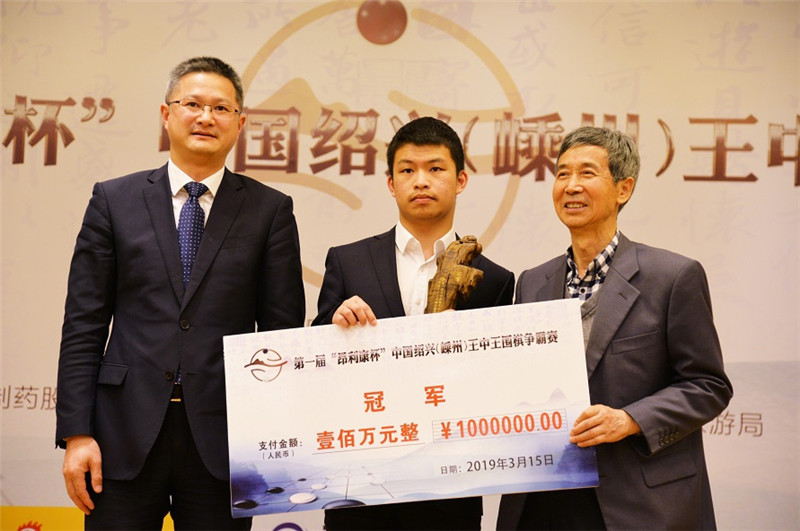 王中王鐵算一肖，揭秘生肖運(yùn)勢與神秘預(yù)測，揭秘生肖運(yùn)勢與預(yù)測，王中王鐵算一肖的獨(dú)特洞察