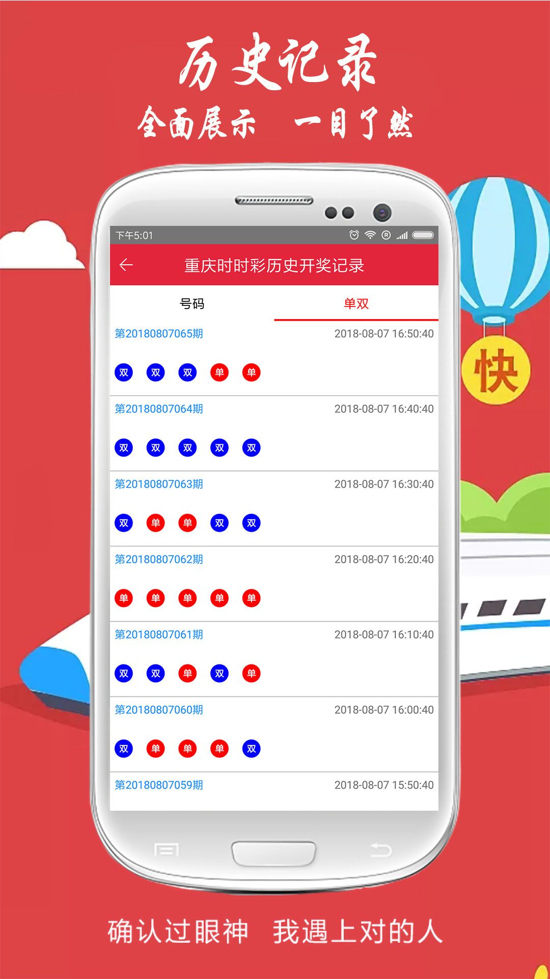 揭秘劉伯溫，傳說中的免費平特一肖之謎，揭秘劉伯溫，傳說中的免費平特一肖的神秘面紗