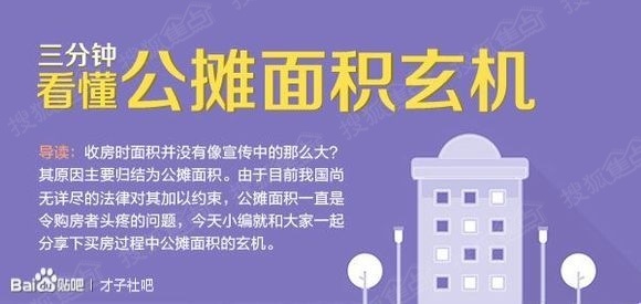 揭秘7777788888精準(zhǔn)玄機(jī)，探索數(shù)字背后的奧秘與策略，揭秘?cái)?shù)字組合77777與88888背后的精準(zhǔn)玄機(jī)及策略探索