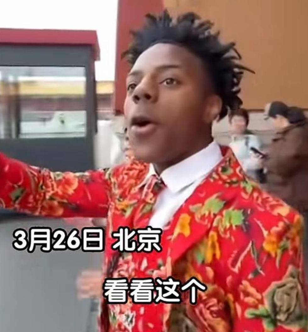 揭秘，反華宣傳遭遇挫敗，甲亢哥如何干翻巨額資金背后的陰謀？，揭秘反華宣傳遭遇挫敗背后的真相，甲亢哥如何揭露巨額資金背后的陰謀？