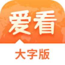 澳門正版免費(fèi)游戲，探索未來的機(jī)遇與挑戰(zhàn)（2025展望），澳門正版免費(fèi)游戲的未來展望，機(jī)遇與挑戰(zhàn)并存（2025年展望）