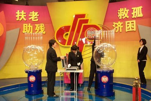 澳門一碼一肖一特一中直播開獎，深度解析與實(shí)時關(guān)注指南，澳門一碼一肖一特一中直播開獎，深度解析與實(shí)時關(guān)注指南
