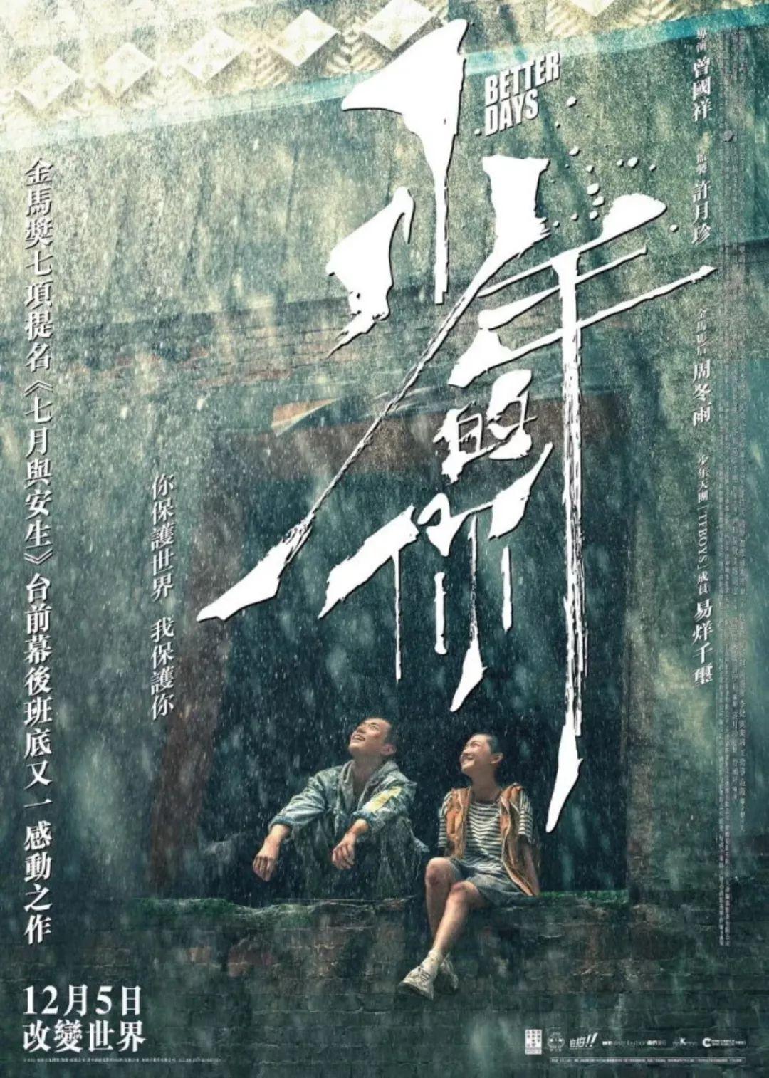 新澳門2025生肖走勢圖概覽與預(yù)測，澳門生肖走勢圖概覽與預(yù)測，揭秘未來生肖運(yùn)勢走向（至2025年）