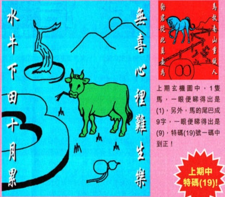 最新管家婆免費(fèi)資料大全——全方位了解管家婆軟件及實(shí)用技巧，最新管家婆軟件資料大全，全方位掌握軟件功能與實(shí)用技巧